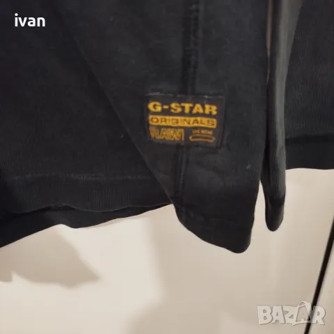 Мъжки оригинални дрехи , снимка 13 - Други - 48164188