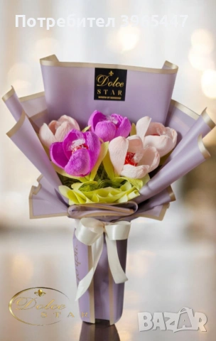 Букети с бонбони Линдор 