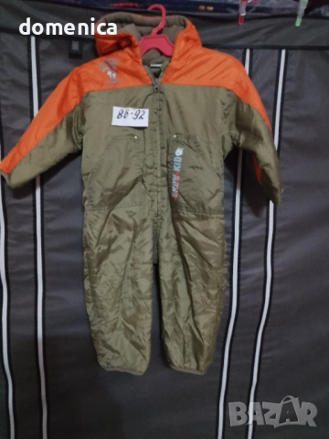 зимен детски комплект и ескимос, снимка 3 - Детски комплекти - 52330722