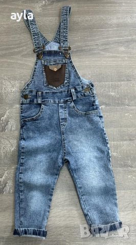 Детски гащеризон за момче