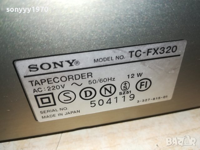 SONY DECK-MADE IN JAPAN 0610231017L1EKD, снимка 14 - Декове - 42454955