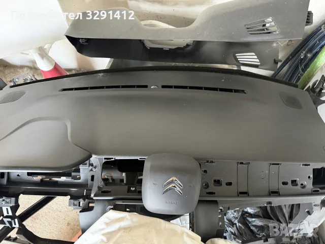 citroen C3  airbag табло 