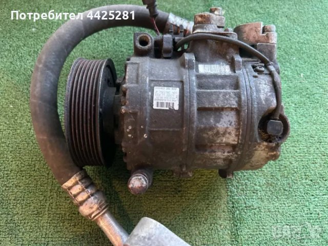 компресор за Климатик Audi A8 D3 модел 2002-2009г. #004S