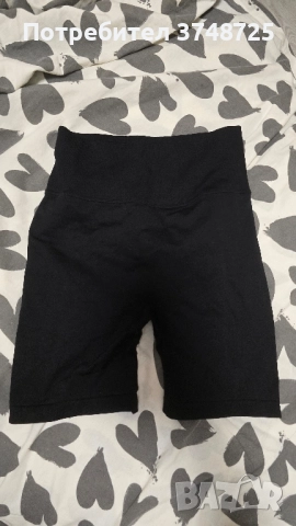 Спортно повдигащо долнище , снимка 4 - Спортни екипи - 52044145