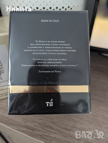 Tiziana Terenzi Kirke , снимка 4 - Унисекс парфюми - 51468761