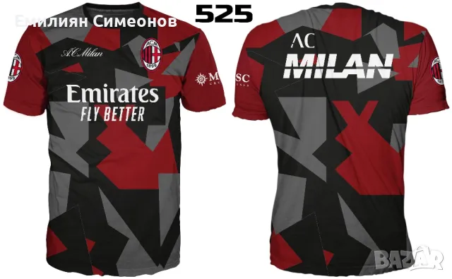 Фен тениски, снимка 13 - Футбол - 39645715