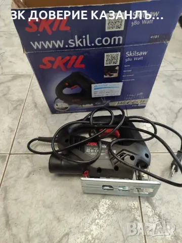 прободен трион SKIL 380 W