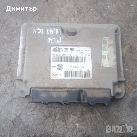 Компютър ECU За Фолксваге Голф 4 1.4И 16В / VW Golf 4 1.4I 16V