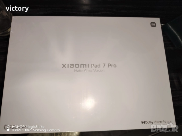Xiaomi pad 7 pro 12/512gb Matte Glass Gray, снимка 2 - Таблети - 52416256