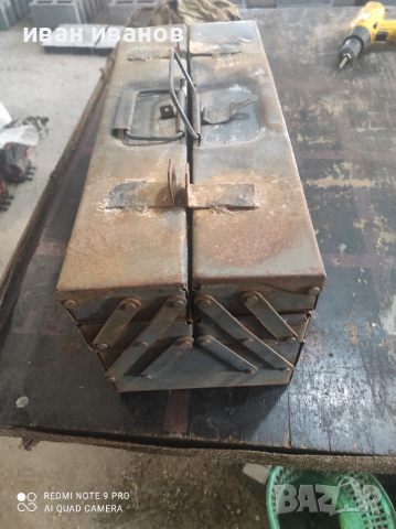 Яка Котия за Инстромент, снимка 2 - Куфари с инструменти - 36193524