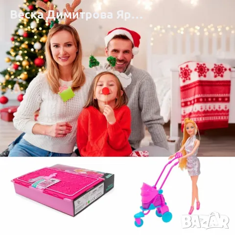 Моден гардероб - Комплект с кукла и аксесоари, снимка 3 - Кукли - 47932222