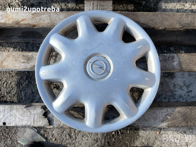 15 цола ТАС Opel CORSA Astra 09156269 Оригинал