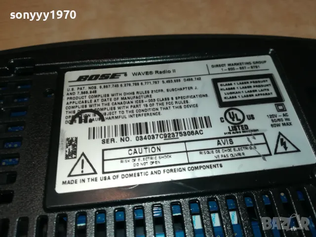 BOSE WAVE RADIO II-ВНОС SWISS 2405251957, снимка 15 - Аудиосистеми - 50414267