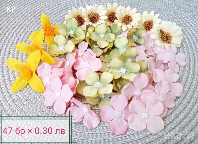 Изкуствени букети цветя за декорация , снимка 10 - Изкуствени цветя - 41699331