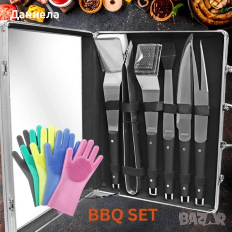 Комплект за барбекю 6в1 