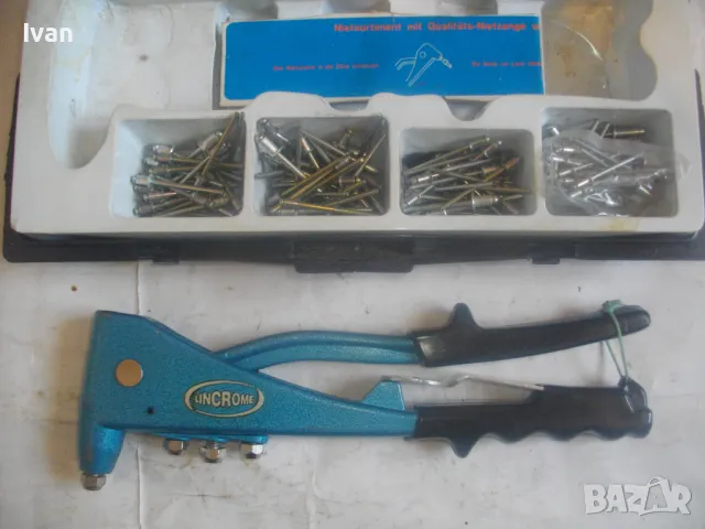 НОВА НЕМСКА СТАРО КАЧЕСТВО РЪЧНА НИТАЧКА ЗА ПОП-НИТ 2-5мм ВИСОК КЛАС ПРОФИ LINCROME ПЪЛЕН КОМПЛЕКТ, снимка 11 - Други инструменти - 49733226