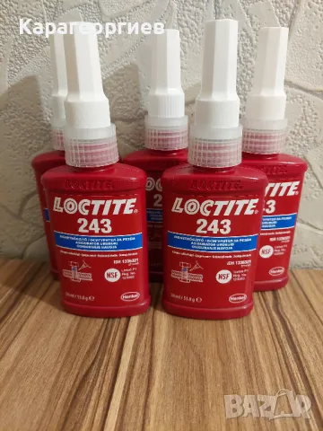 Kлапан - Rexroth", снимка 18 - Резервни части за машини - 49458860