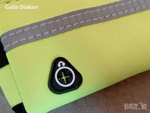 Чанта за бягане, снимка 8 - Спортна екипировка - 49267371