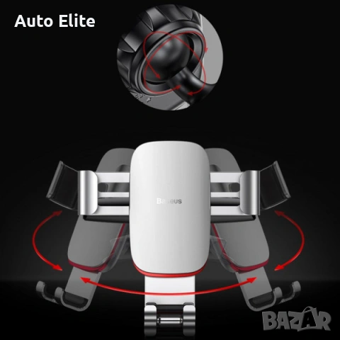 BASEUS холдер за прикрепяне, Metal Age, CD Version /черен/ - SUYL-J01, снимка 3 - Аксесоари и консумативи - 53523748