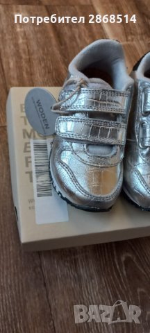 Детски обувки Woden, 23 номер, снимка 4 - Бебешки обувки - 40777333