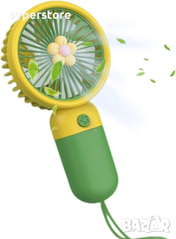 Мини вентилатор преносим с батерия Digital One SP01094, вградена акумулаторна батерия, ръчен вентила