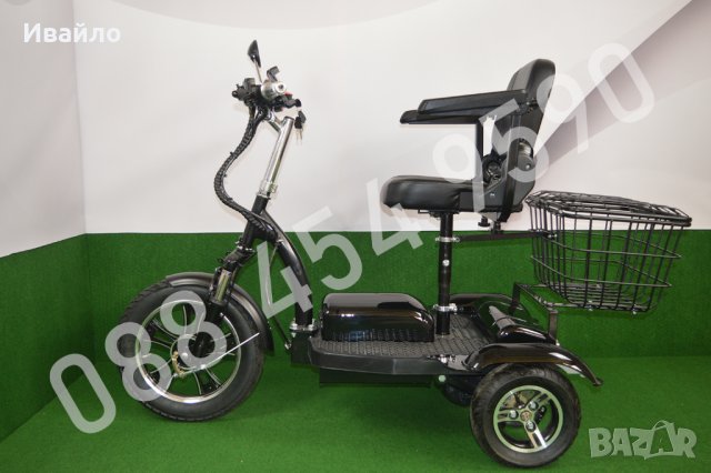 Електрическа триколка EGV A8 750 W – директен внос, снимка 2 - Инвалидни колички - 35567835