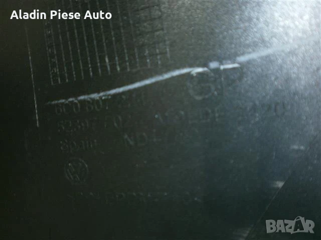 Предна броня VW Polo година 2013-2016 код 6C0807221, снимка 8 - Аксесоари и консумативи - 50637605