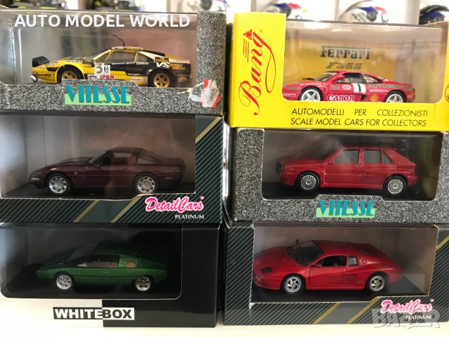 Метални колекционерски количли FERRARI LAMBORGHINI 1:43 SHUCO REVELL, снимка 2 - Колекции - 39727922