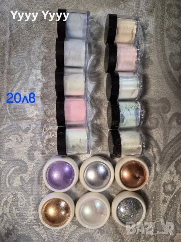 Консумативи за ноктопластика , снимка 2 - Продукти за маникюр - 52859475