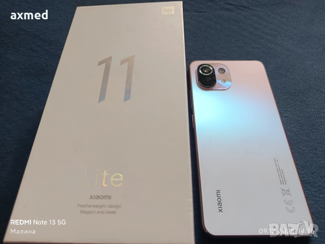 Xiaomi Mi 11 Lite 128Gb