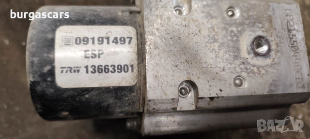 ABS ESP 13663901 / 09191497 Opel Vectra C 2.2 Z22SE, снимка 2 - Части - 52936052