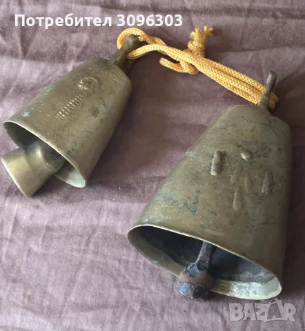 Автентични неврокопски хлопки, снимка 3 - Антикварни и старинни предмети - 55803606