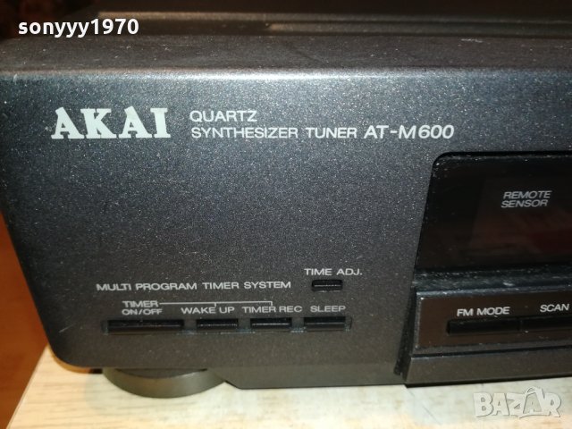 AKAI AT-M600 STEREO TUNER-GERMANY 1611211920, снимка 6 - Ресийвъри, усилватели, смесителни пултове - 34828405