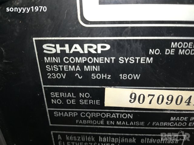 SHARP-ВНОС SWISS 0706231252L, снимка 16 - Аудиосистеми - 41019088