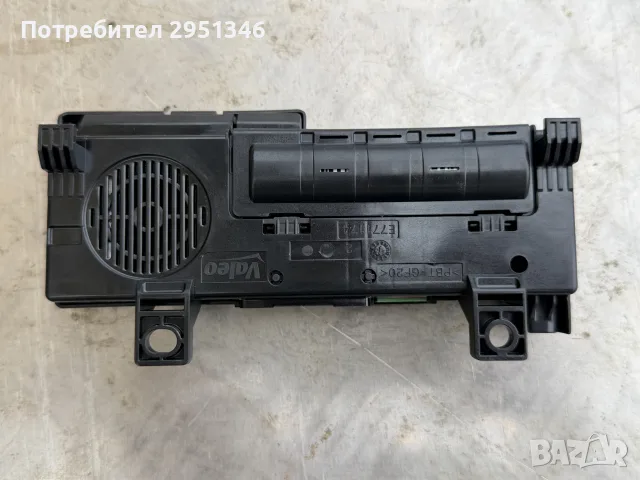 Bluetooth модул Citroen C3 IV 9868929280 Ситроен Ц3 4, снимка 2 - Части - 55874162