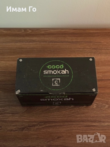 Coco Smokah 1 kg 27 mm – кокосови въглени за наргиле / shisha / hookah, снимка 5 - Наргилета - 52340490