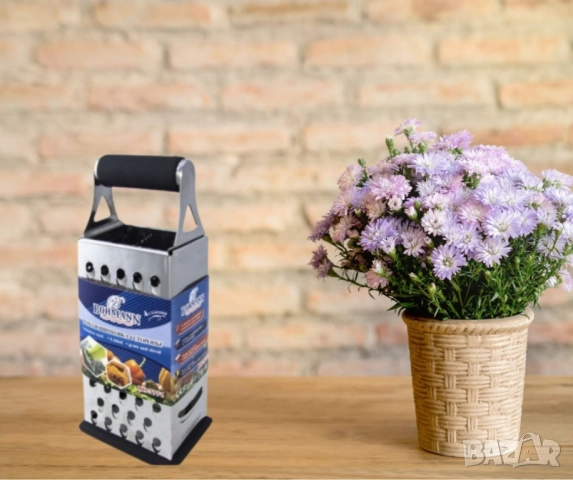 Кухненско ренде, Bohmann