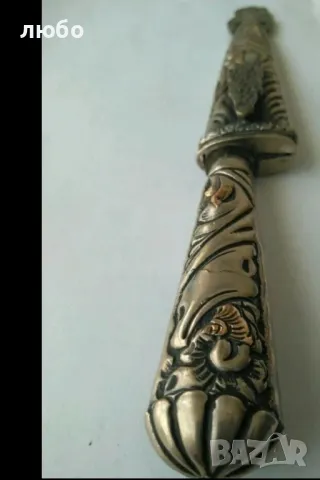 НОЖ  TANDIL-АРЖЕНТИНА 1945 г Сребърна Дръжка и Кания  0,925 и Златно Инкрустирани Елементи 18к , снимка 16 - Антикварни и старинни предмети - 48771687