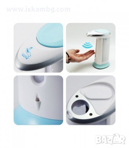 ДИСПЕНСЪР ЗА ТЕЧЕН САПУН - АВТОМАТИЧЕН - код 0132, снимка 5 - Други стоки за дома - 34089983