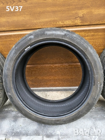 Kormoran Ultra High Performance 245/40/ZR19, снимка 2 - Гуми и джанти - 53538485