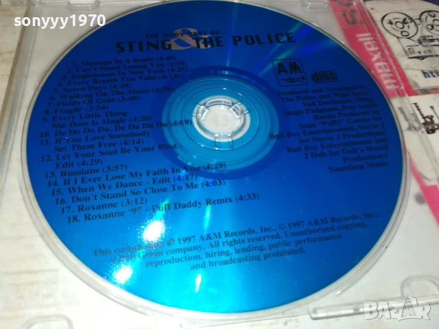 STING & THE POLICE CD 0708251135, снимка 5 - CD дискове - 51283708