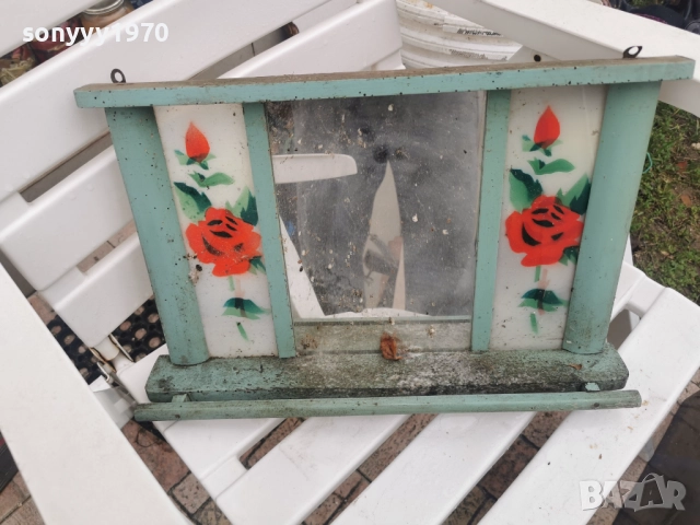 ретро огледало-соц реликва 1012251437, снимка 10 - Антикварни и старинни предмети - 52721016