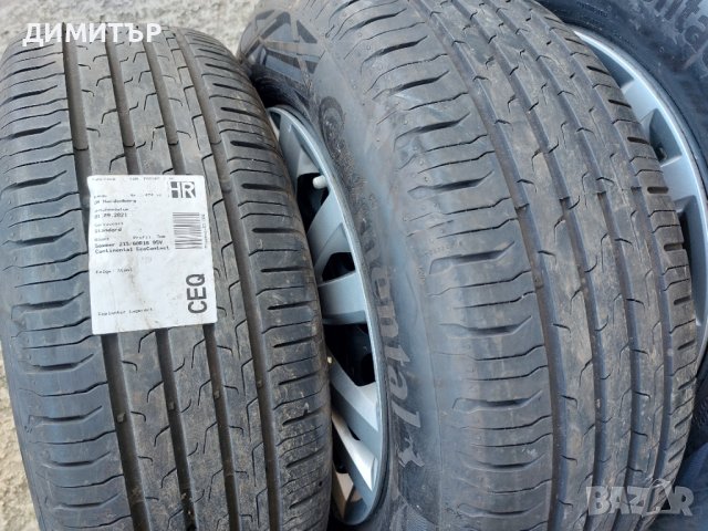 4бр.Железни джанти 16ки с гуми за VW Passat 6,7 5x112, снимка 9 - Гуми и джанти - 40499569