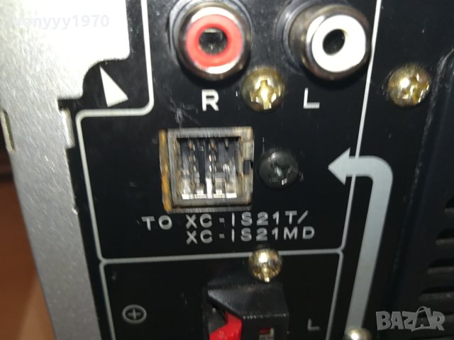 PIONEER M-IS21 POWER AMPLIFIER 1809231637LNV, снимка 8 - Ресийвъри, усилватели, смесителни пултове - 42234740