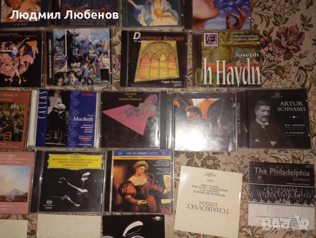 Лот 32 cd дискове с класическа и инструментална музика, снимка 5 - CD дискове - 52914346