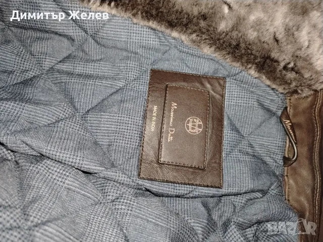 Мъжко кафяво кожено яке. , снимка 7 - Якета - 48088386