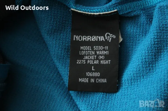 NORRONA Lofoten Warm1 jacket - мъжка тънка поларена горница, размер L, снимка 3 - Спортни дрехи, екипи - 48620532