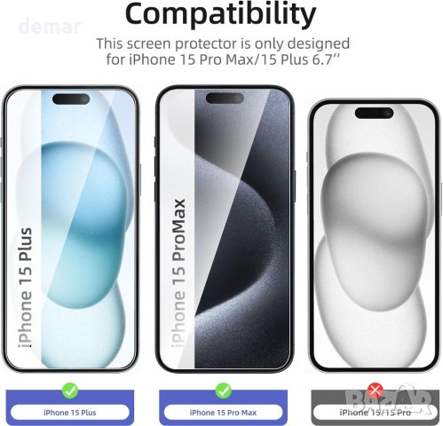 NEW'C 3 броя стъклен протектор за екран за iPhone 15 Pro Max/ 15 Plus (6,7 инча), закалено стъкло, снимка 4 - Фолия, протектори - 44494487