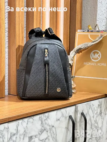 Майкъл Корс Дамска Раница ✅ Дамска Раница Michael Kors - Налични различни цветове Код D1581, снимка 7 - Раници - 48438820