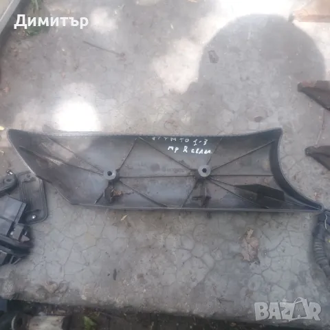 Интериорна Пластмаса Предна Дясна Седалка За Фиат Пунто 1996г / Fiat Punto 1996y, снимка 2 - Части - 50216136